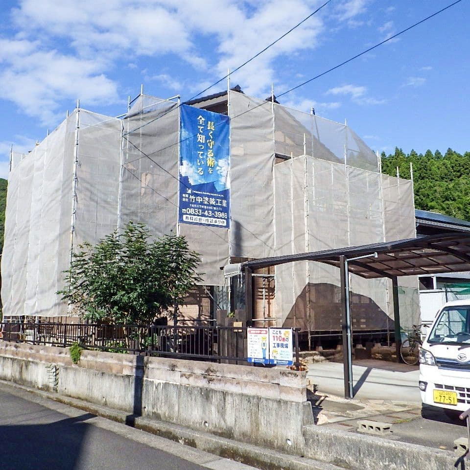 建築塗装