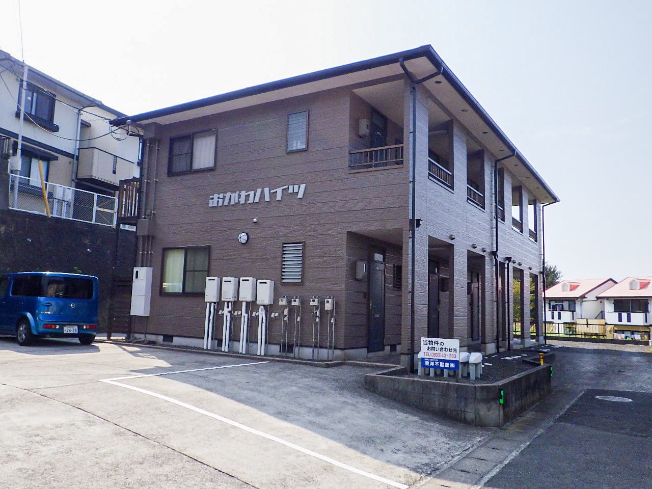 アフター1