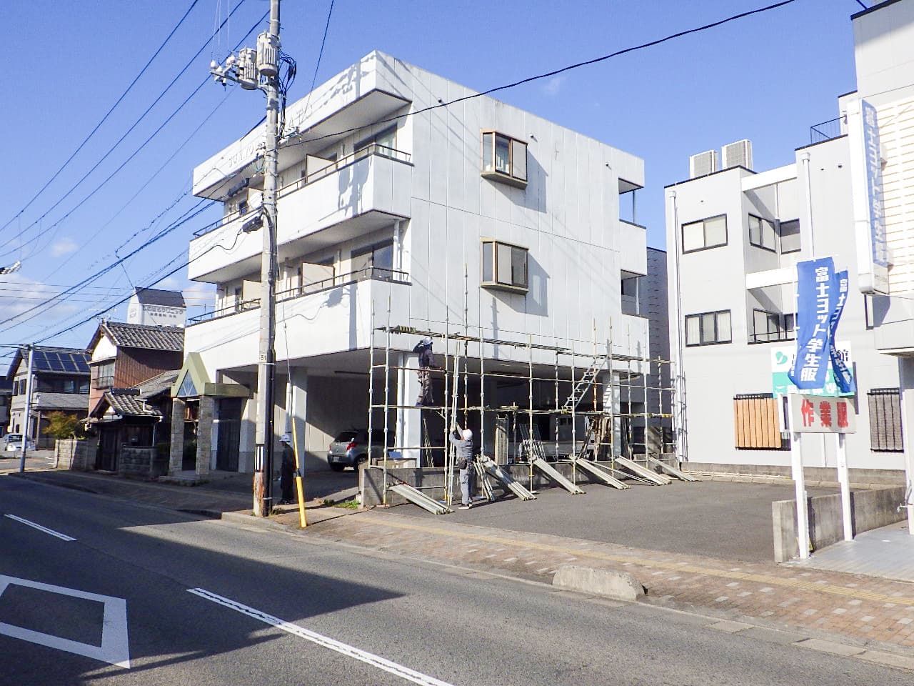サンユウミサト