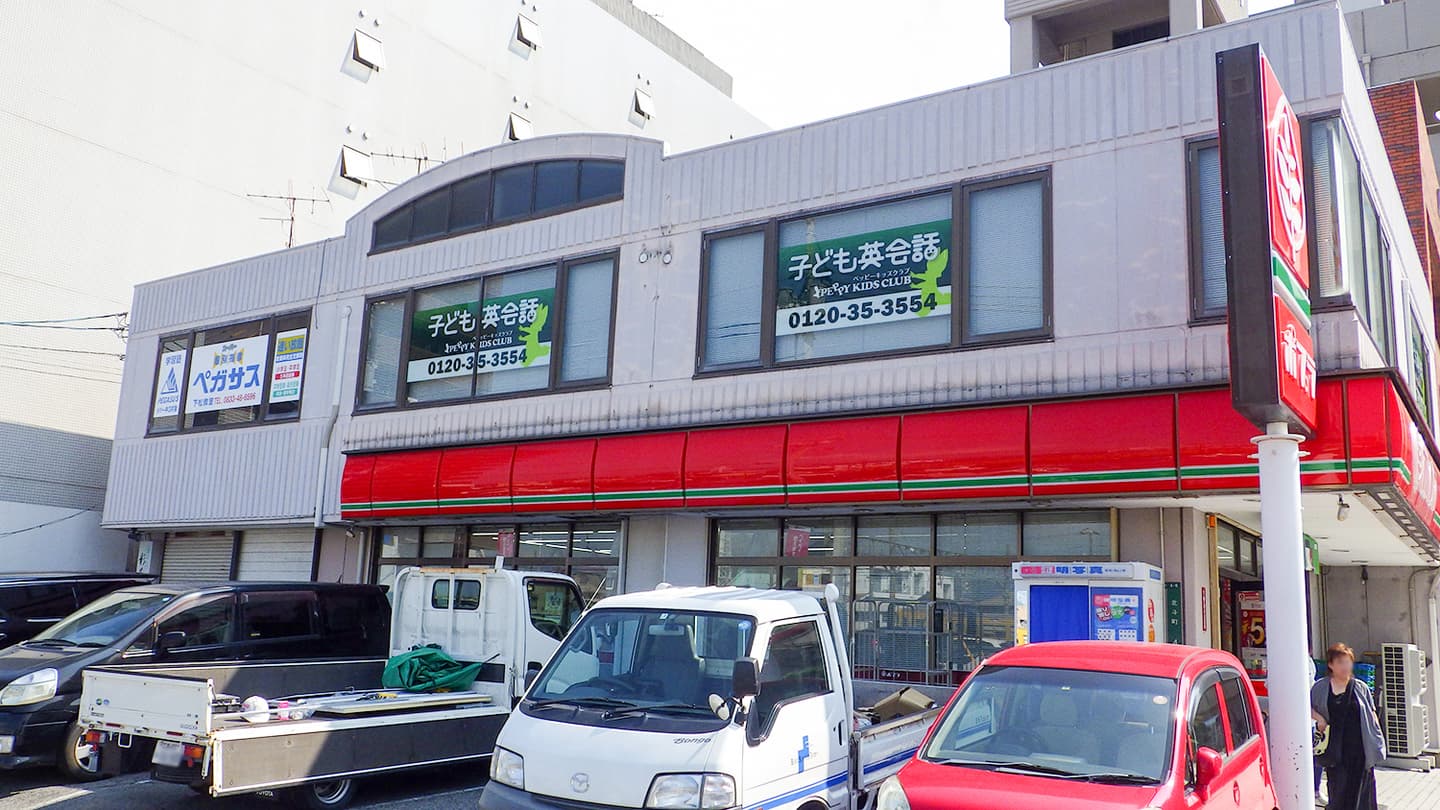 ビフォア1